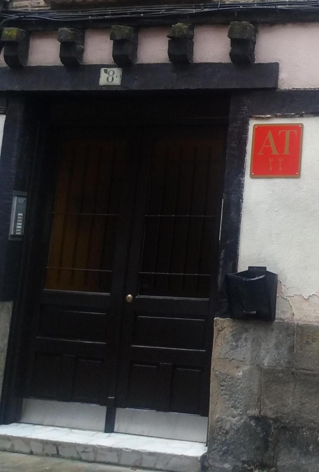 Maitagarri Casco Antiguo Apartment Pamplona Exterior photo